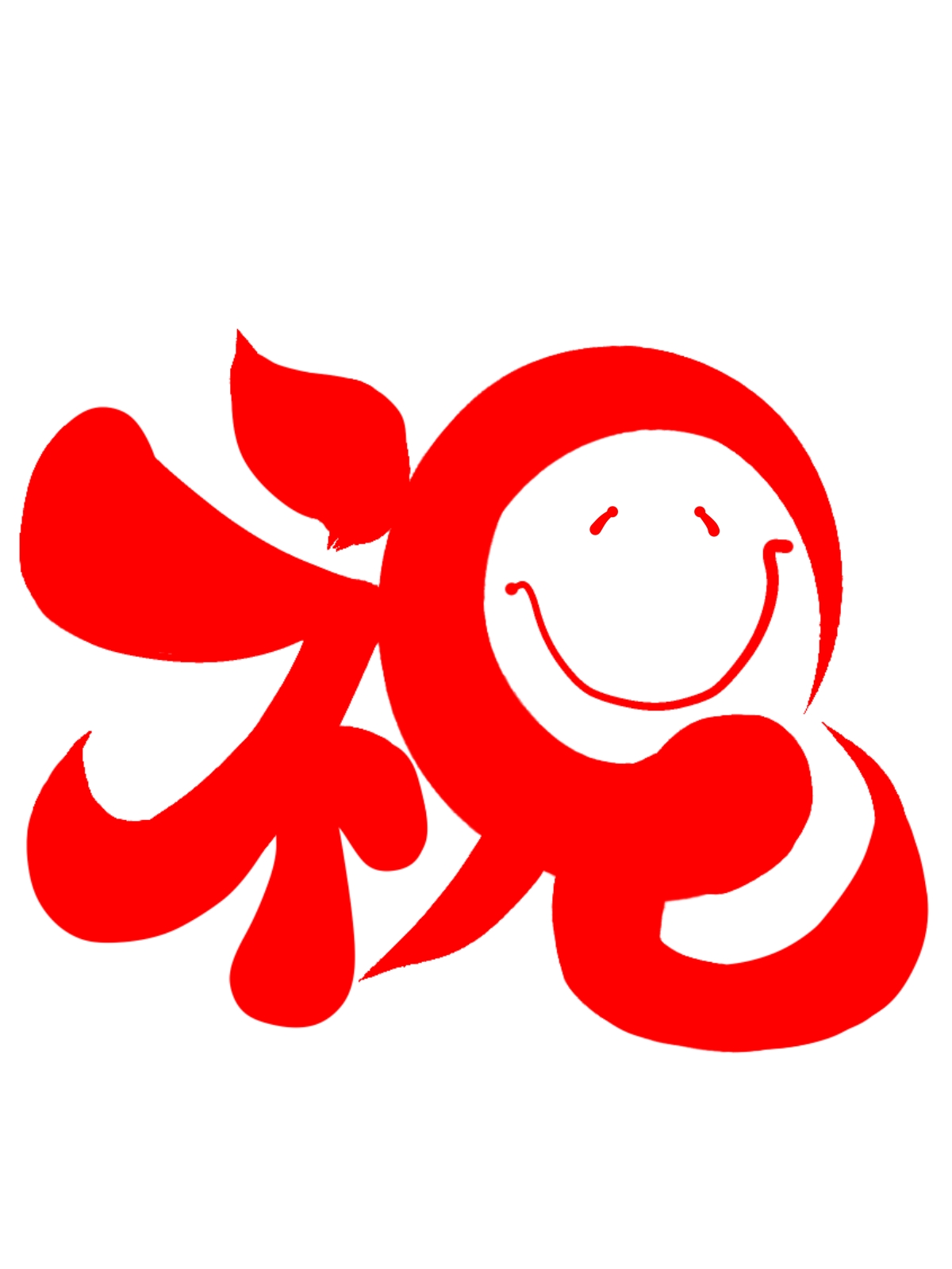 🎉祝🌸3周年☆*: .｡. o(≧▽≦)o .｡.:*☆